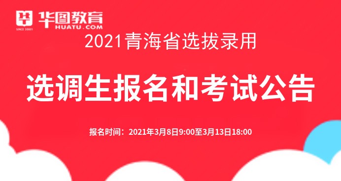 云南省招生考試工作網(wǎng)_云南考試招生工作網(wǎng)ie瀏覽器_云南省招生考試工作網(wǎng)登陸入口