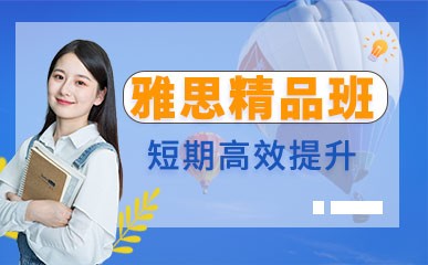 報(bào)名是啥意思_步步為贏報(bào)名_報(bào)名成功是什么意思