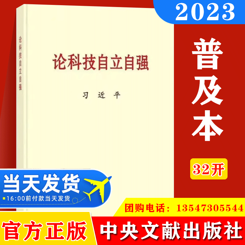 科技大學上海科技大學_上海科技大學上海大學_上海科技大學