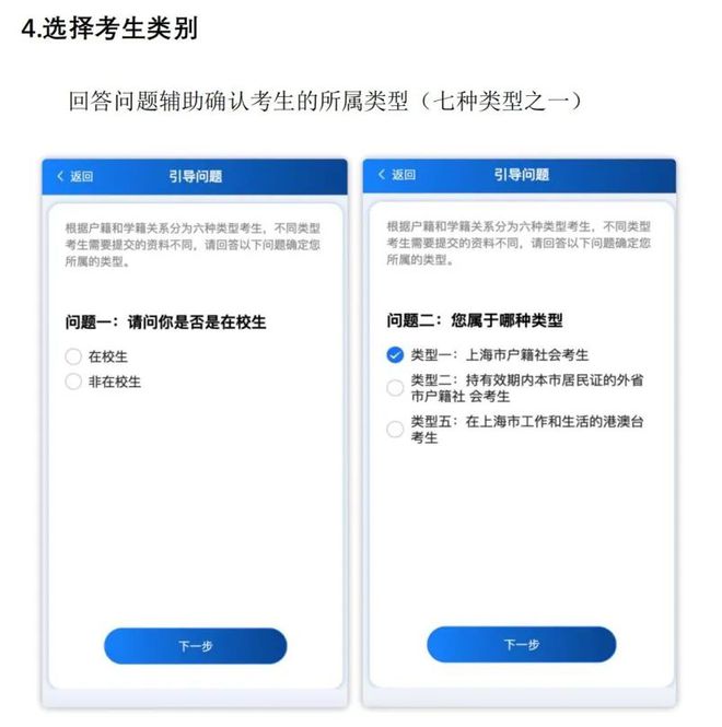 中級口譯報名網站_中級報名網站口譯怎么樣_中級報名網站口譯是什么