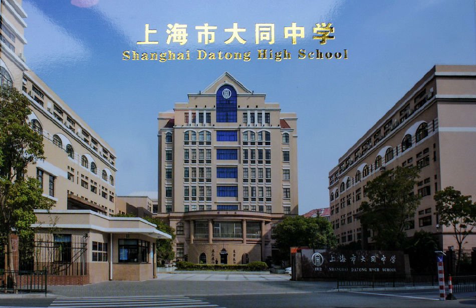 平度一中錄取查詢_一中查詢成績平度分數_平度一中成績查詢