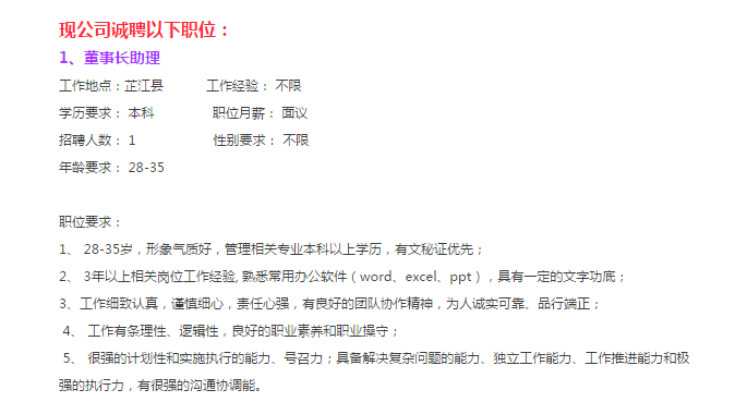福建執業建設資格注冊管理中心_福建執業資格注冊管理中心官網_福建省執業資格注冊網