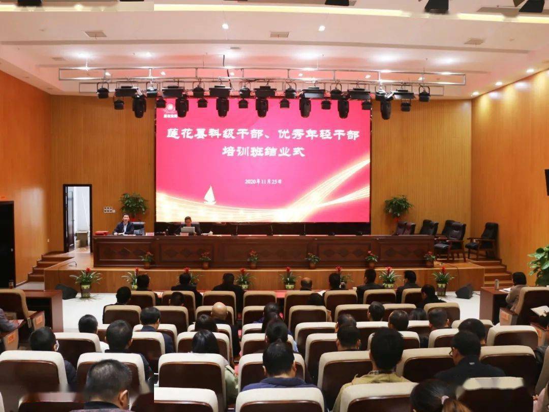甘祖昌干部學(xué)院民宿_甘祖昌干部學(xué)院心得說(shuō)說(shuō)_甘祖昌干部學(xué)院