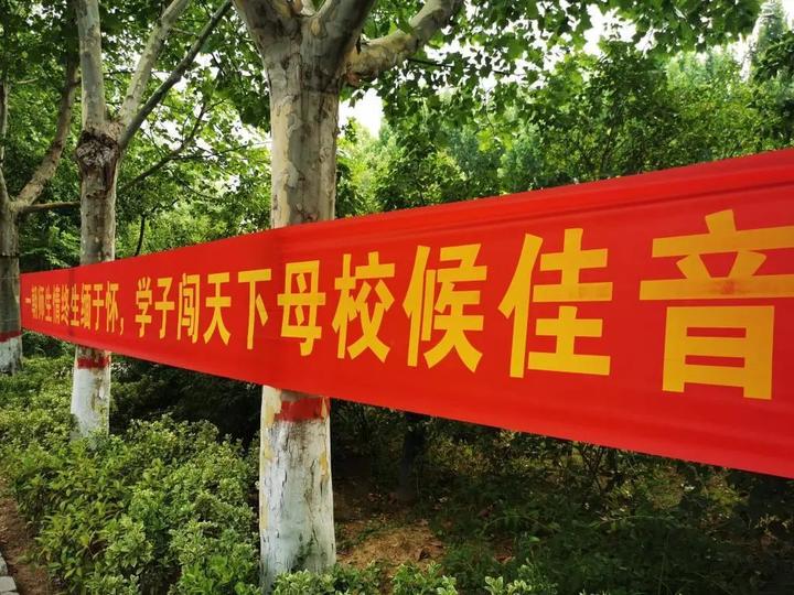 畢業贈言字體怎么寫_畢業贈言字體設計_畢業贈言8字