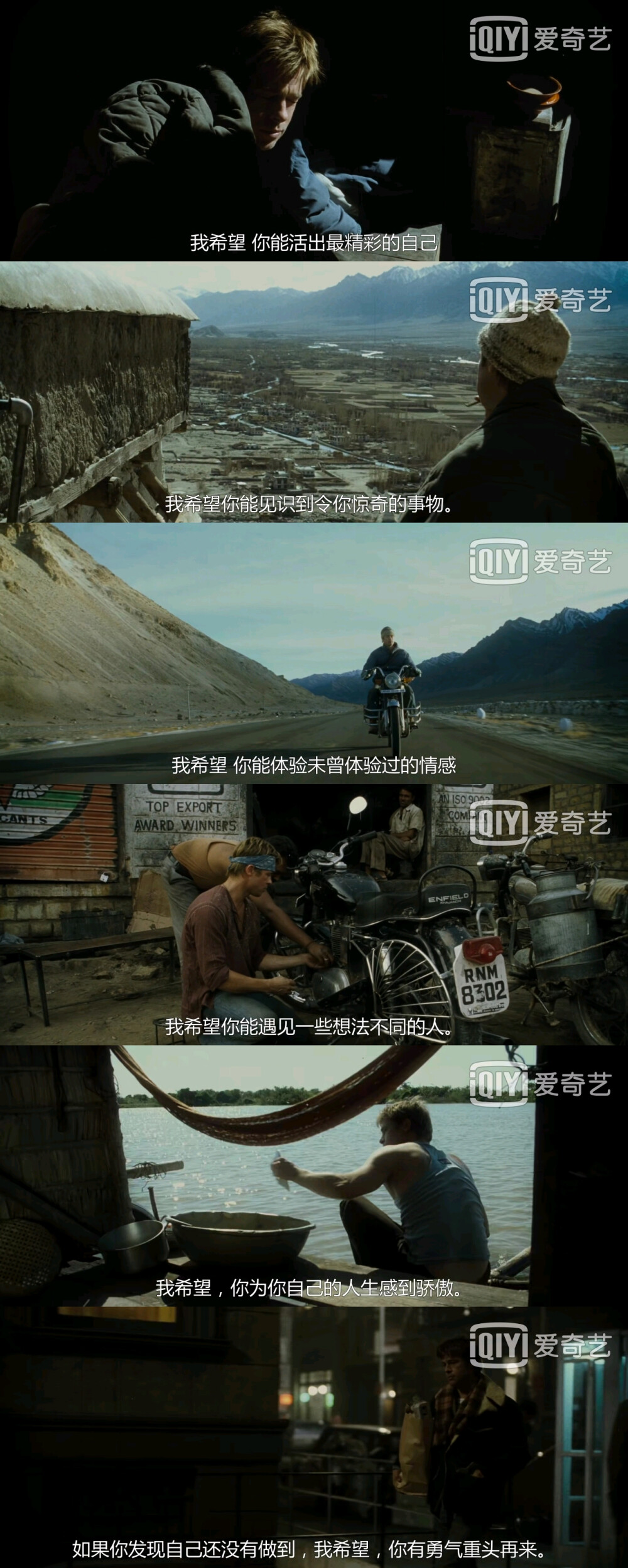 喬納森本杰明_喬納森本杰明法國士兵_喬納森本杰明特種部隊