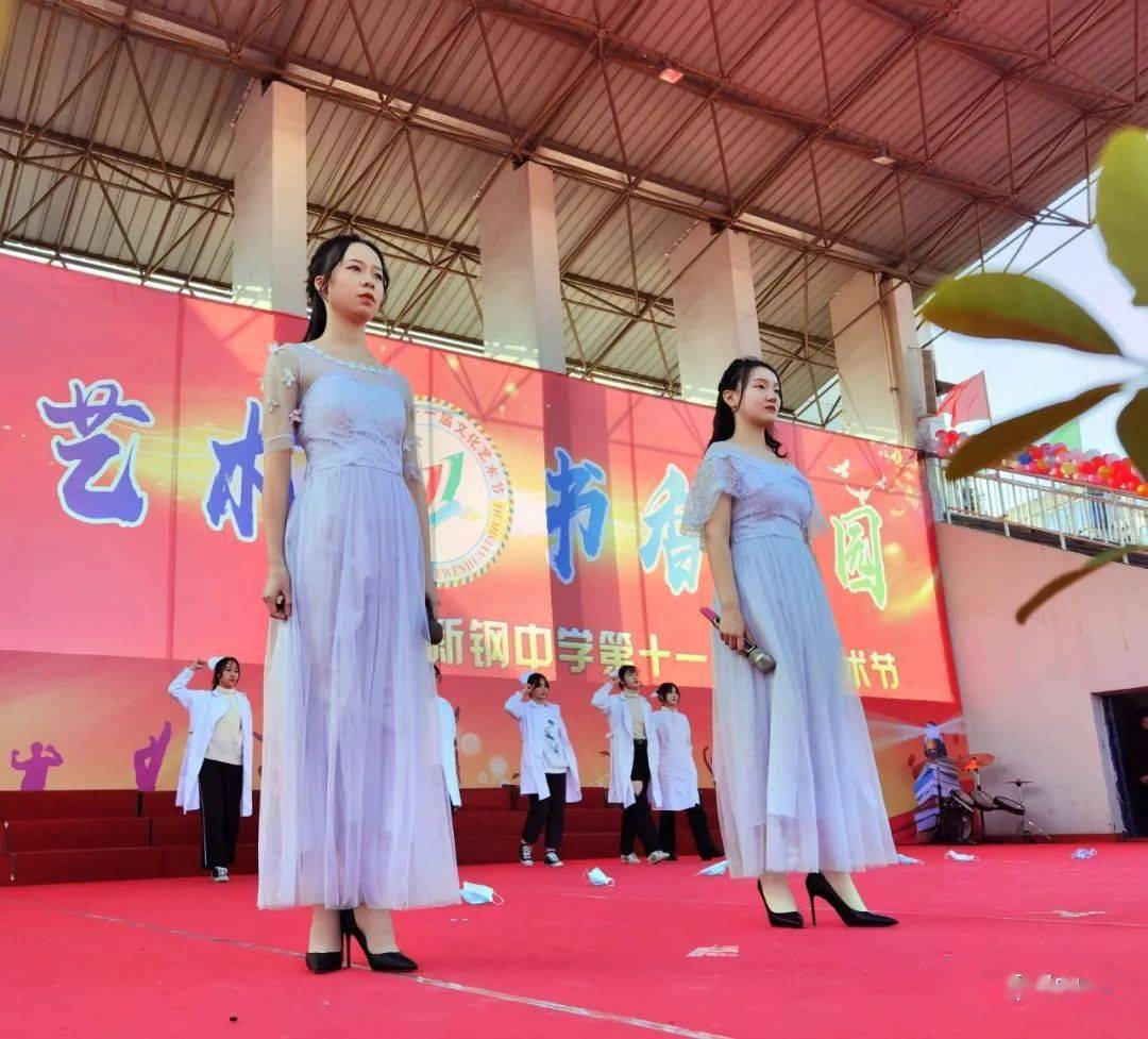 東莞市常平教育官網_常平教育管理中心官網_常平教育網