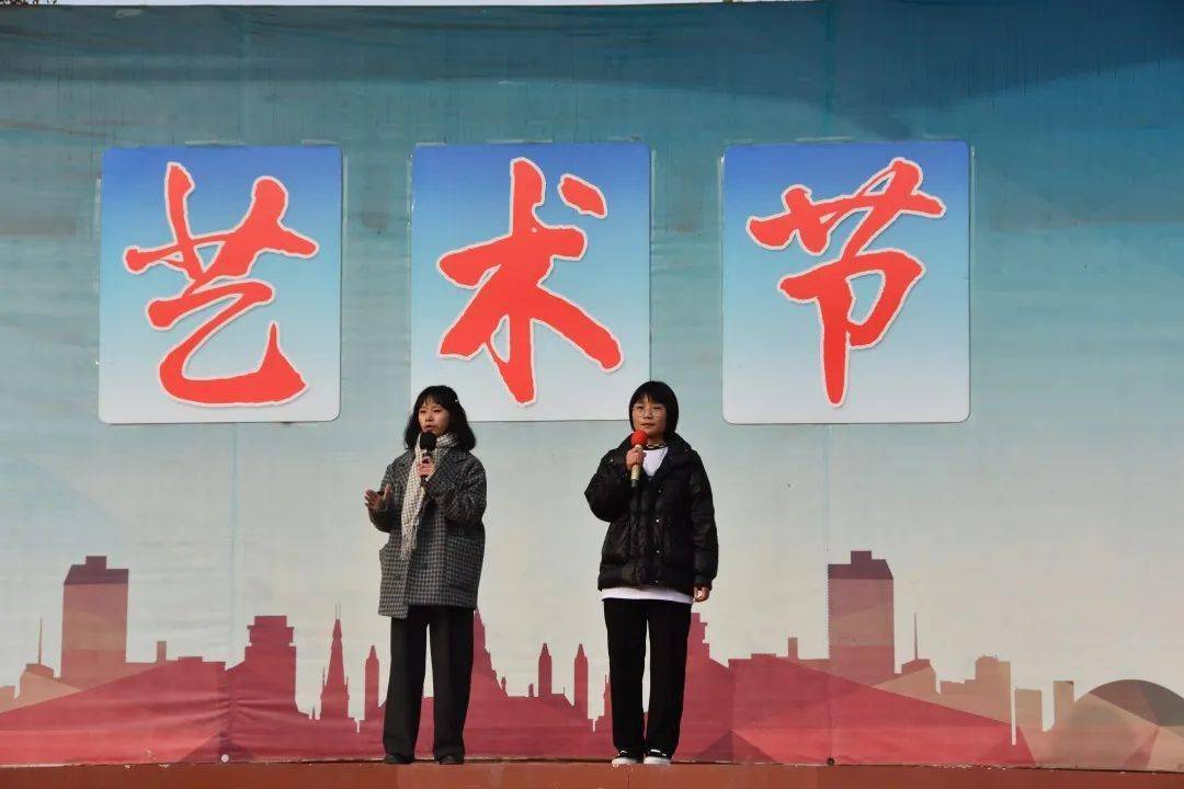 東莞市常平教育官網_常平教育管理中心官網_常平教育網