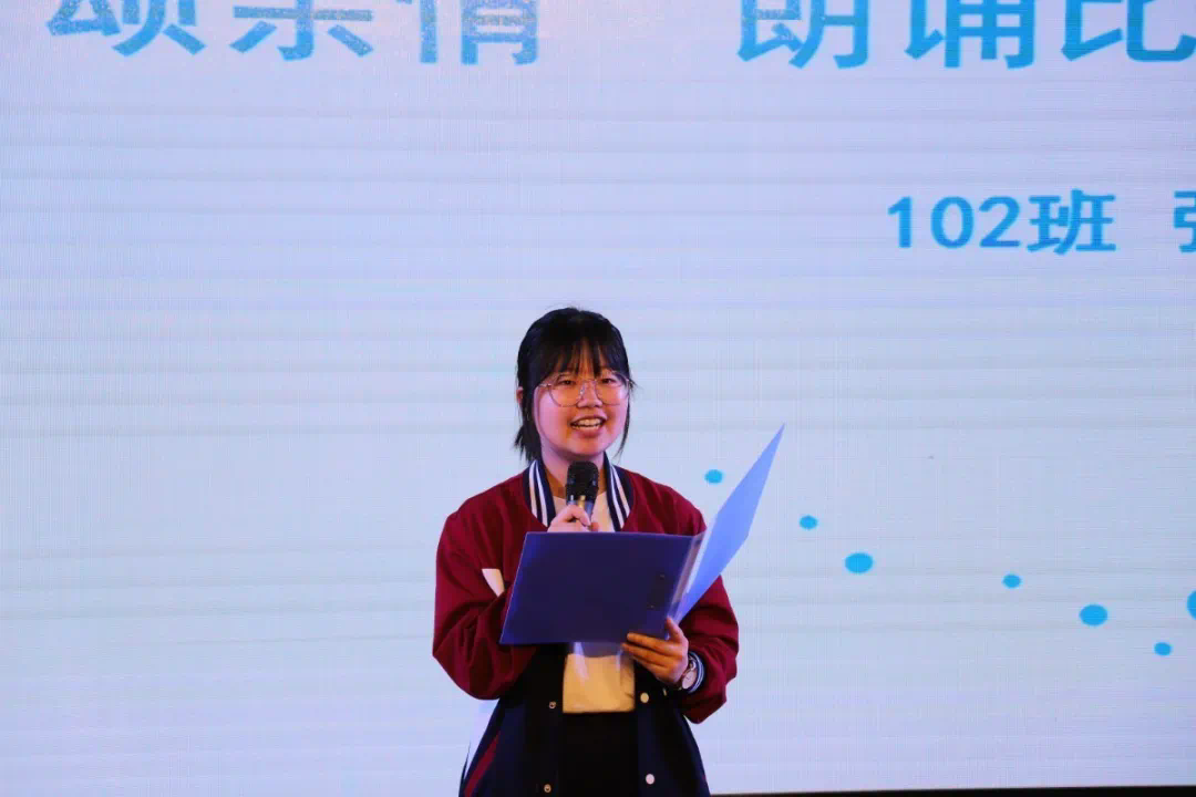 常平教育管理中心官網_常平教育網_東莞市常平教育官網