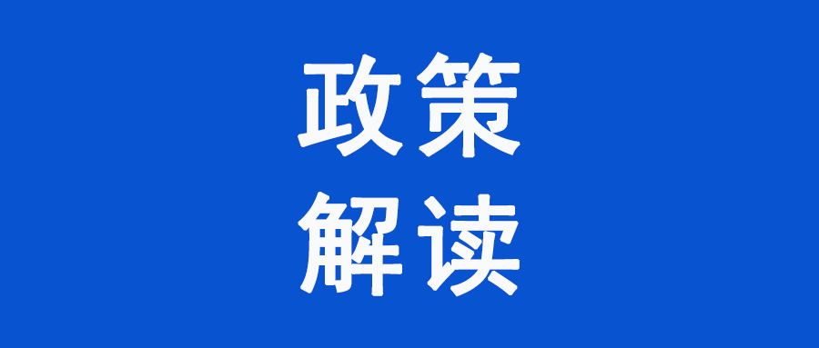 人社局臨沂_臨沂人力與社會保障局_臨沂市人力資源社會保障局