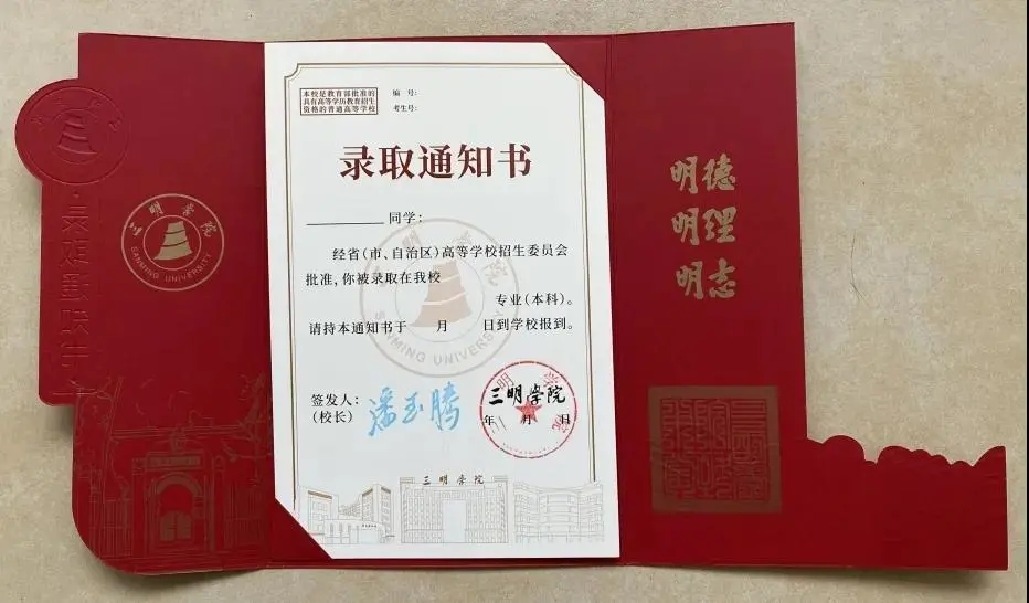 湖北省自考電子檔案_湖北自考生電子檔案查詢_湖北省自考成績電子檔案