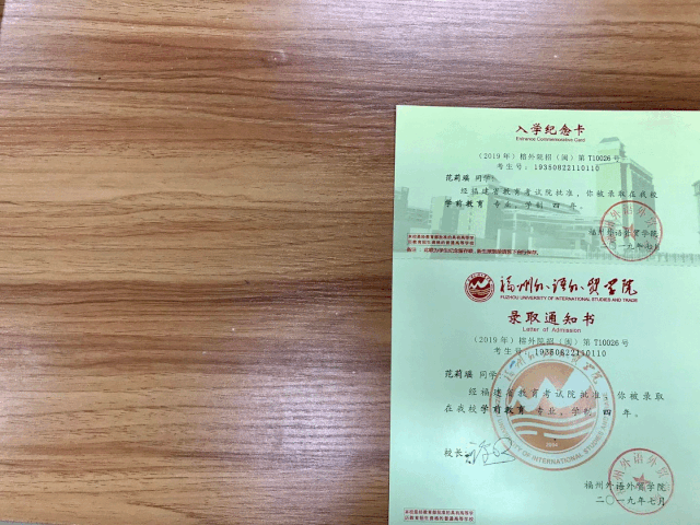 重慶有哪些三本大學_重慶大學那些是本科_重慶大學本科學校排名