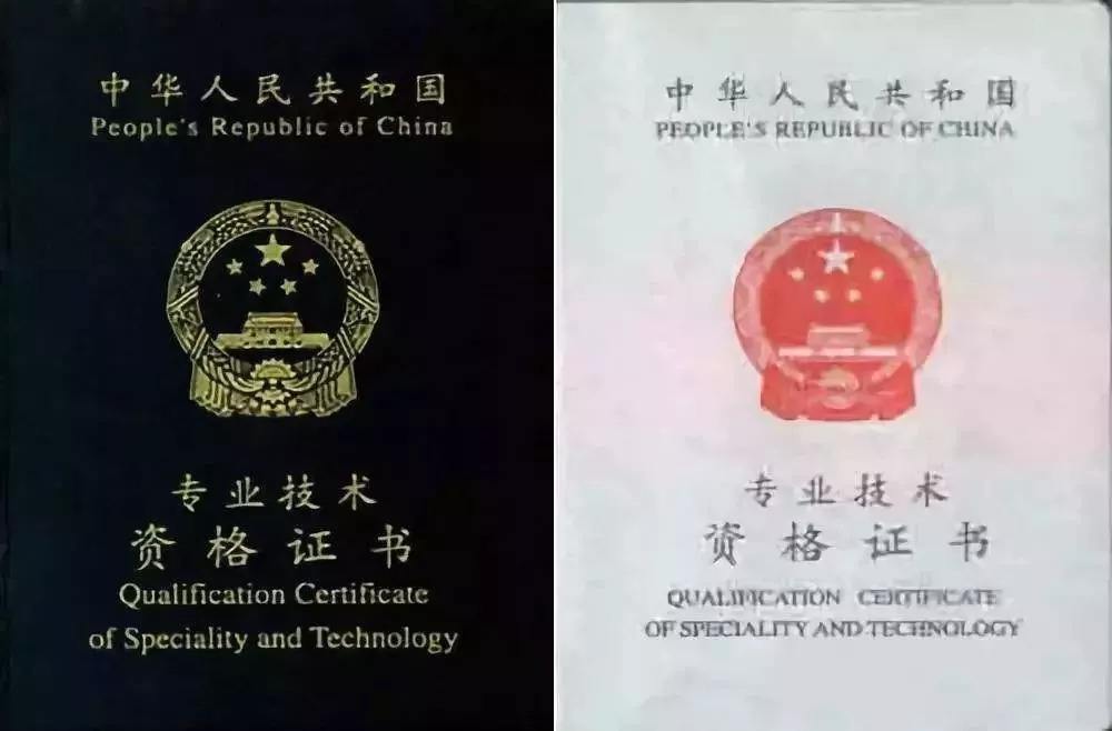 人力資源管理師的報名_人力資源資源管理師報名_人力資源管理師報名時間2024年