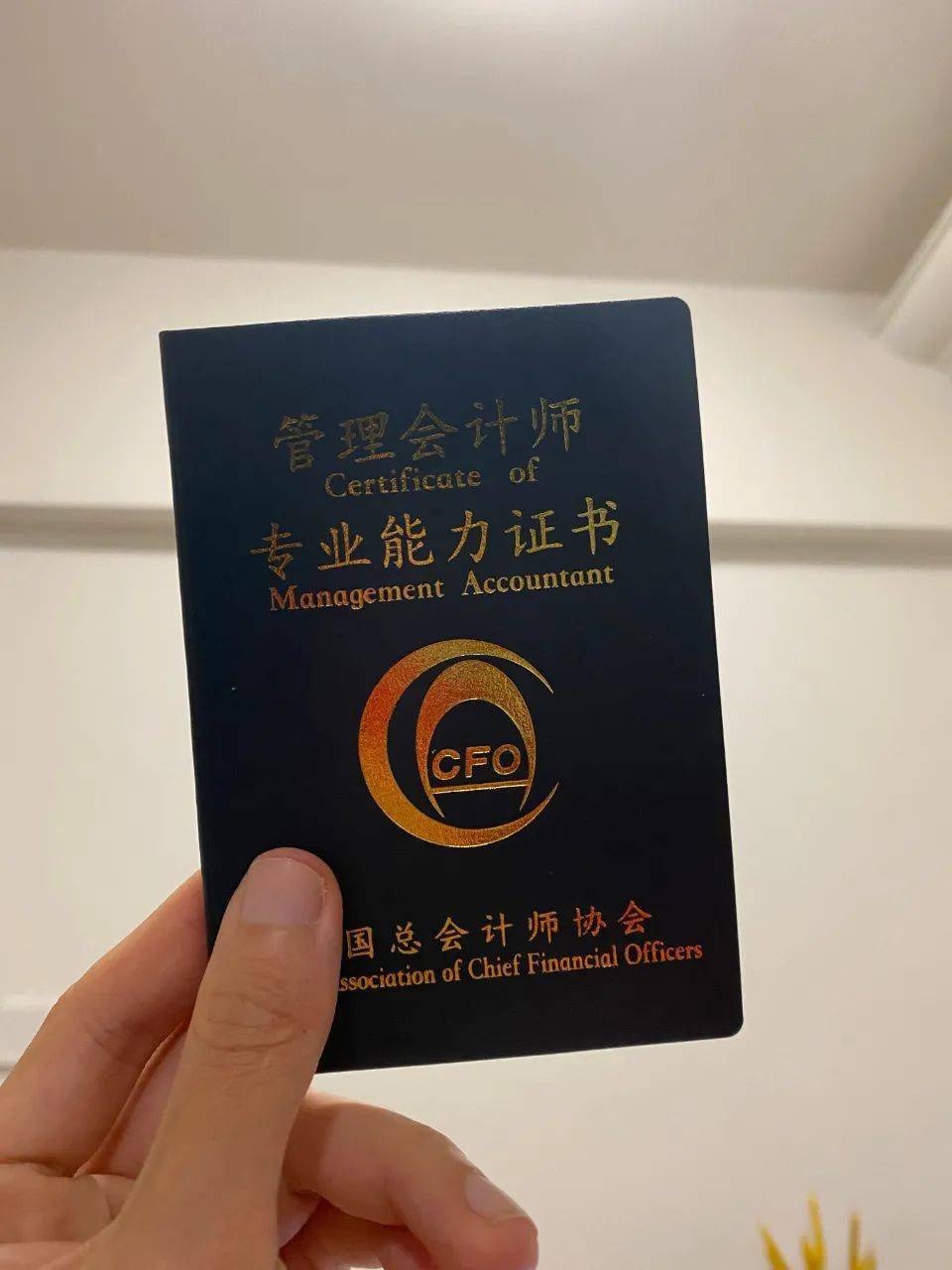 人力資源管理師報名時間2024年_人力資源管理師的報名_人力資源資源管理師報名