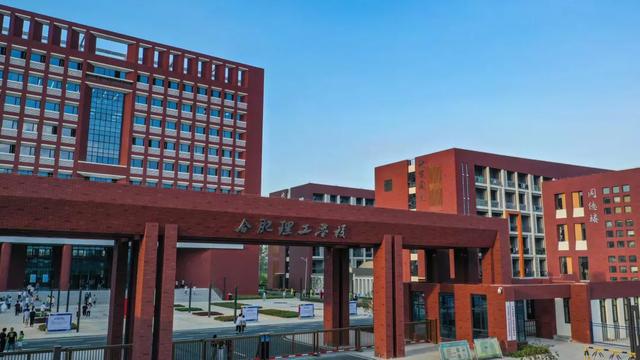 南通職業大學千萬別來_南通紫瑯職業技術學院_南通紫瑯職業技術學院校長