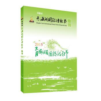 云南民族大學(xué)首頁官網(wǎng)_云南民族大學(xué)首頁_云南民族大學(xué)首頁官網(wǎng)入口