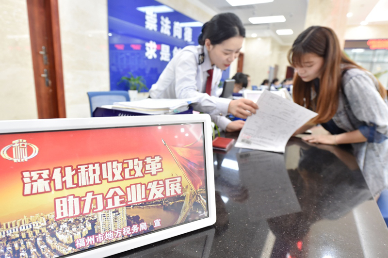 云南省電子稅務局關注_云南省電子稅務局網_國家稅務總局電子稅務局云南省