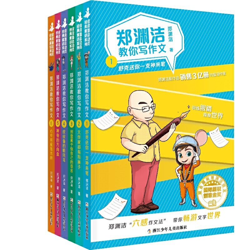 心得育兒文章800字_育兒心得文章_心得育兒文章范文