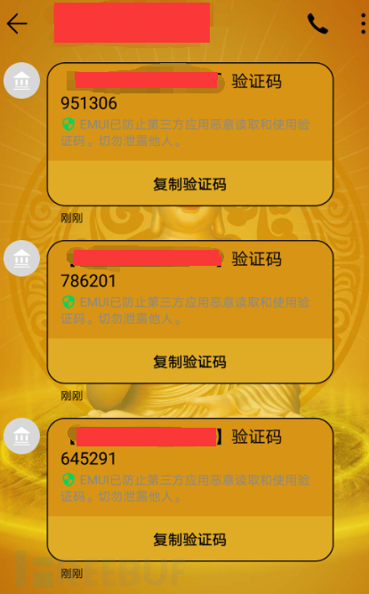 學(xué)校內(nèi)網(wǎng)登錄_校內(nèi)網(wǎng)登陸_校內(nèi)網(wǎng)登陸界面