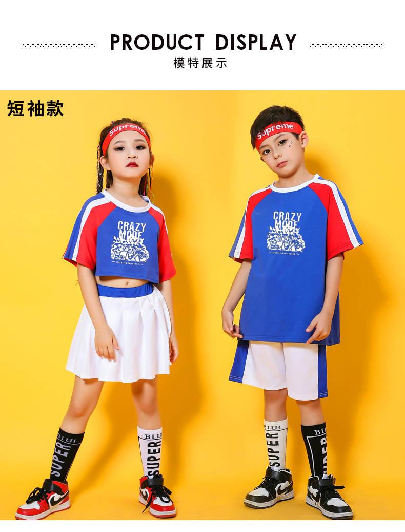 哈爾濱體育學院單招_哈爾濱體育學院單招錄取名單_哈爾濱體育學院單招錄取分數線