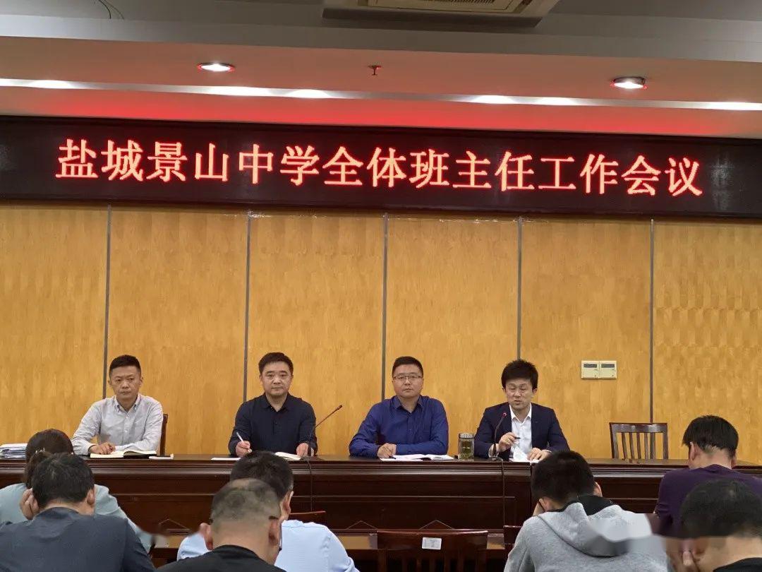 云南能源職業技術學校官網_云南能源職業技術學院等學校_云南能源職業技術學校認知