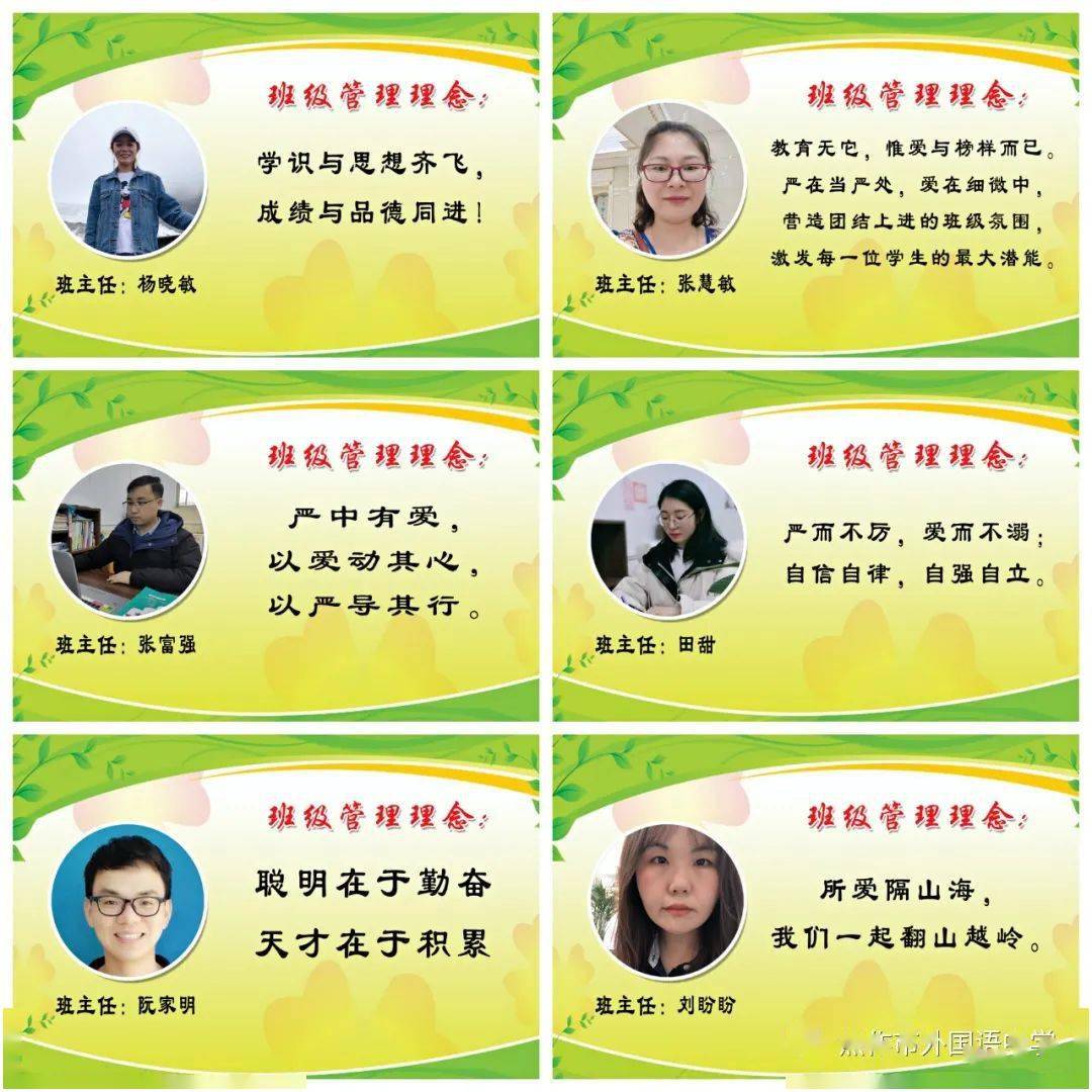 云南能源職業技術學校官網_云南能源職業技術學院等學校_云南能源職業技術學校認知