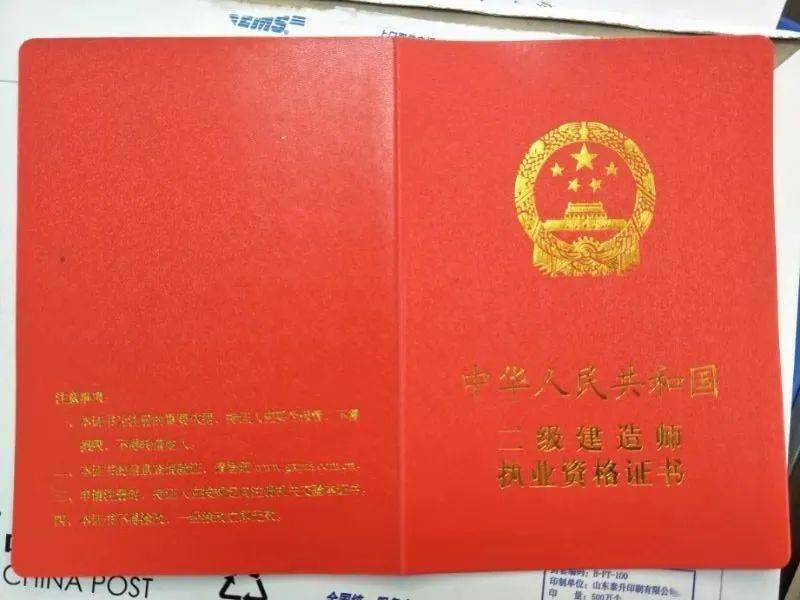 甘肅注冊執業中心_甘肅建設廳執業資格注冊中心_甘肅執業資格注冊管理中心