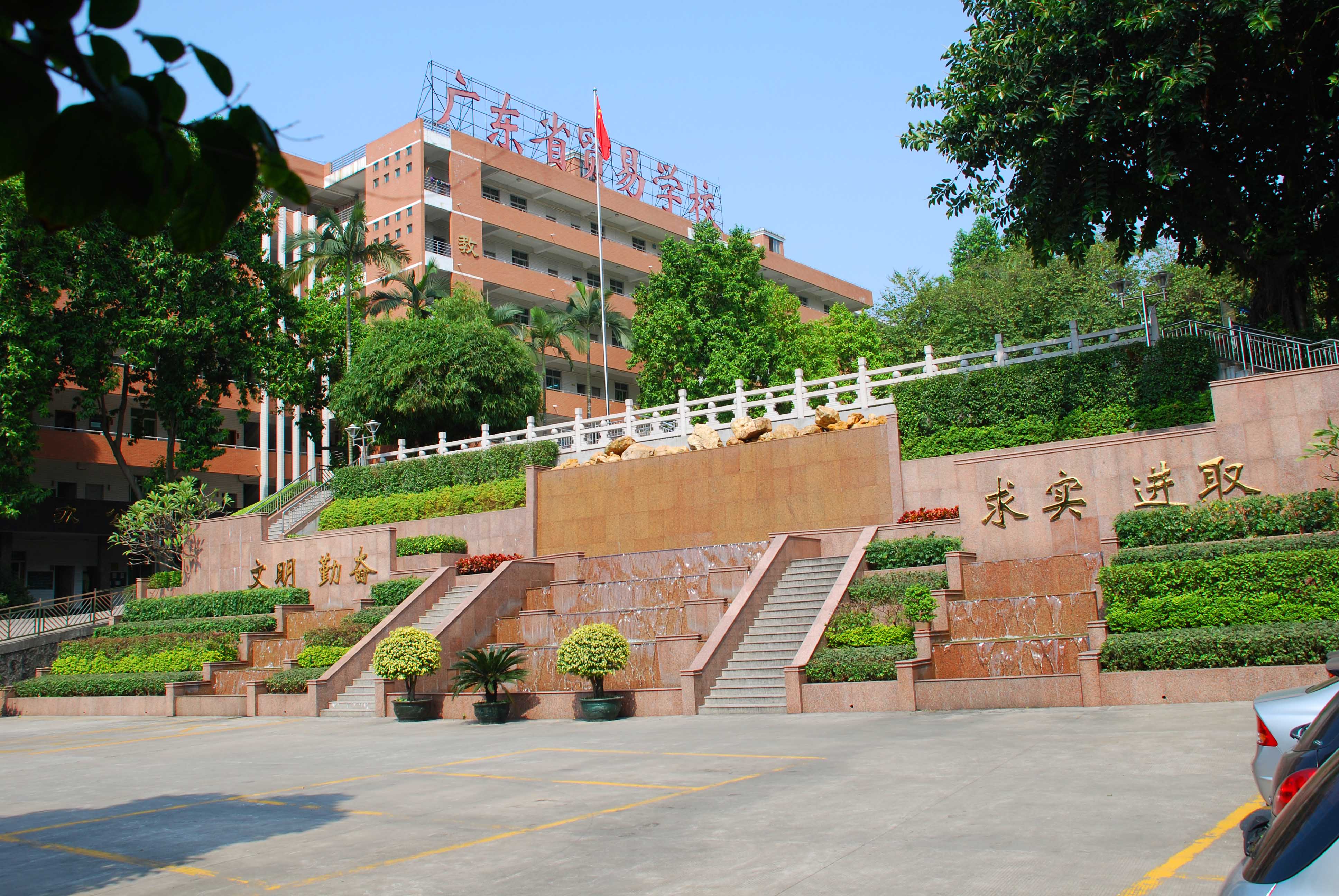 湖北省教育廳高教處_湖北省教育廳各處處長名單_湖北省教育廳現任職教處處長