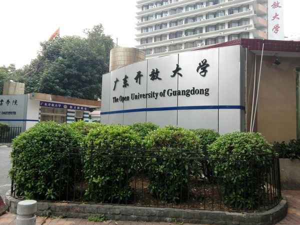 湖北省教育廳現任職教處處長_湖北省教育廳各處處長名單_湖北省教育廳高教處