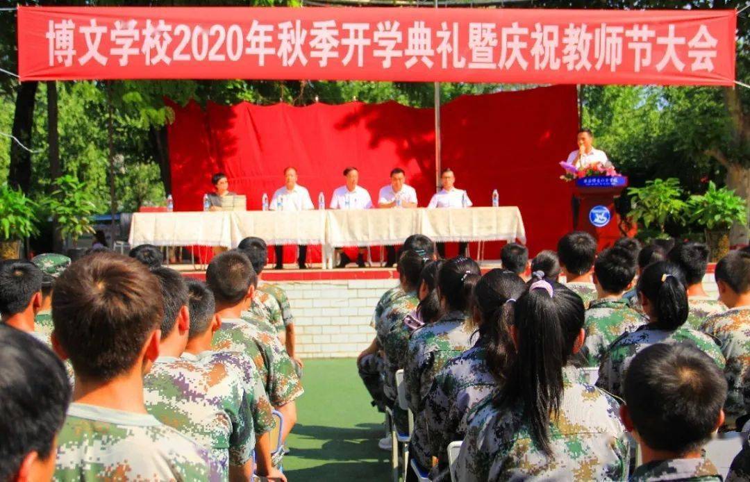蘭州科技大學博文學院_蘭州博文科技學院教務系統_蘭州博文科技學院教務處