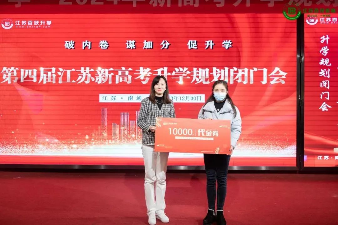 國家及地方專項計劃優惠政策_怎樣填地方專項計劃_地方專項計劃的利弊