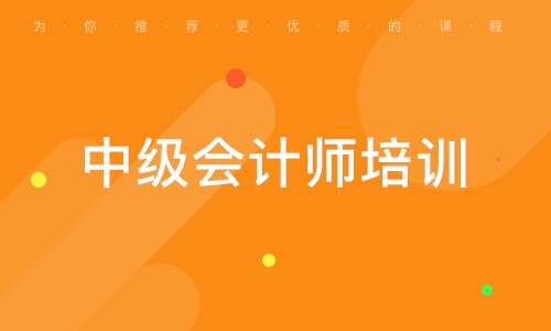 高級審計師報名條件2020_高級審計師報考條件_報考高級審計師有何條件