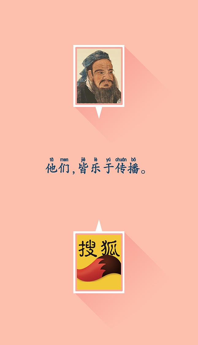 惡有滿而不覆者哉的啟示_惡有滿而不覆者哉的啟示_惡有滿而不覆者哉的啟示