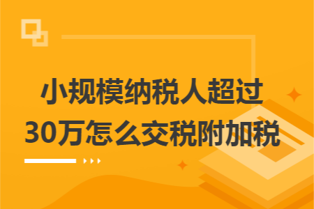 甘肅地稅發票查詢_甘肅地稅發票查詢官網_甘肅稅務發票查詢