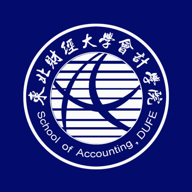 東北大學財經處官網_東北財經大學招生網_東北財經大學招生視頻