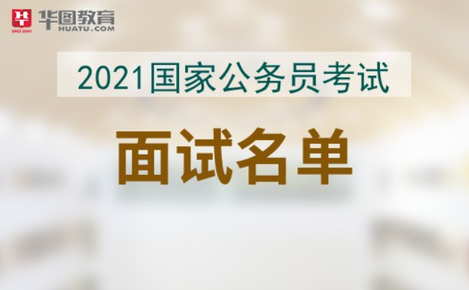 成都查分?jǐn)?shù)的網(wǎng)站是什么_成都成績(jī)分析平臺(tái)_成都一診成績(jī)查詢