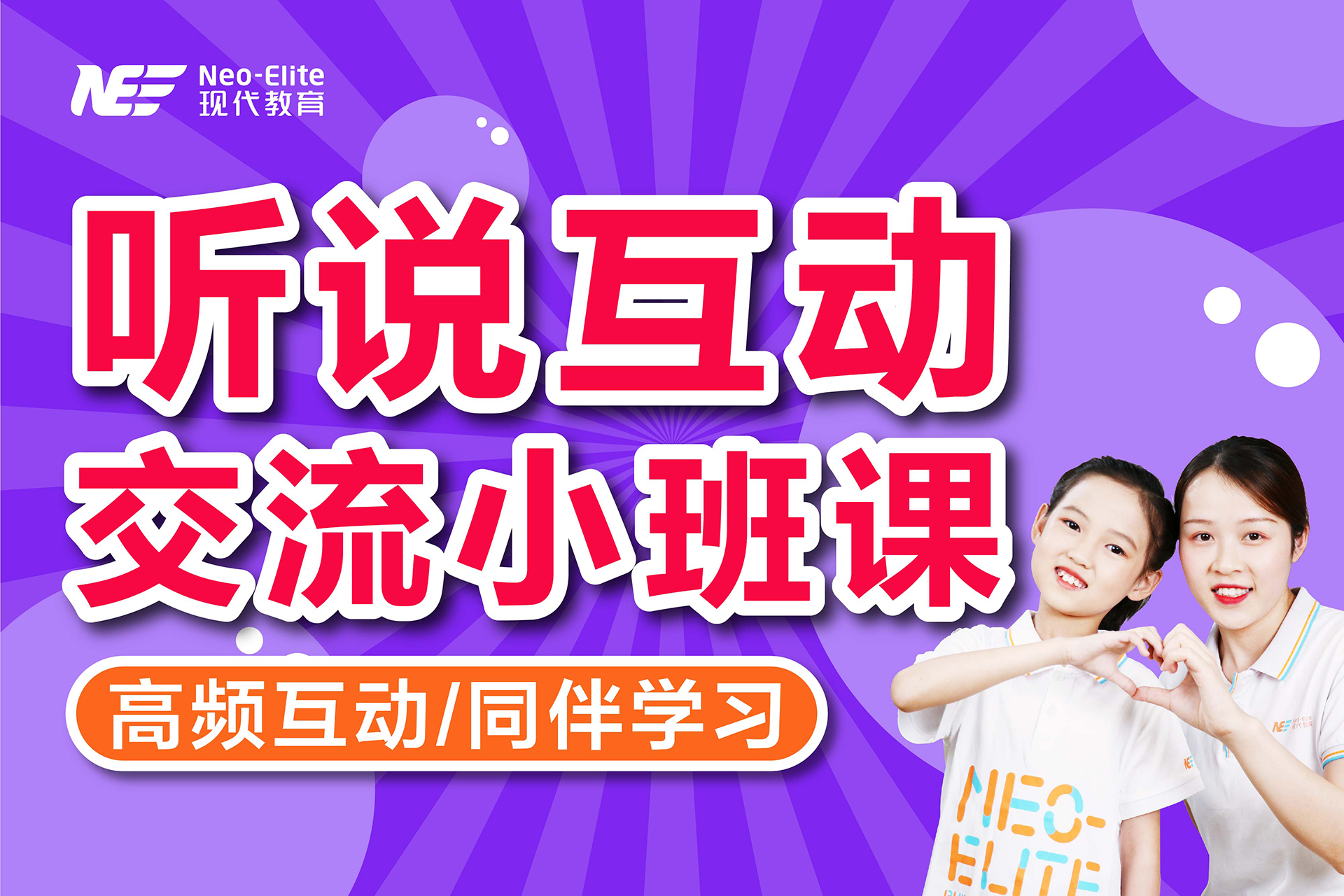 新東方pop少兒英語_新東方pop少兒英語怎么樣_新東方pop英語教材