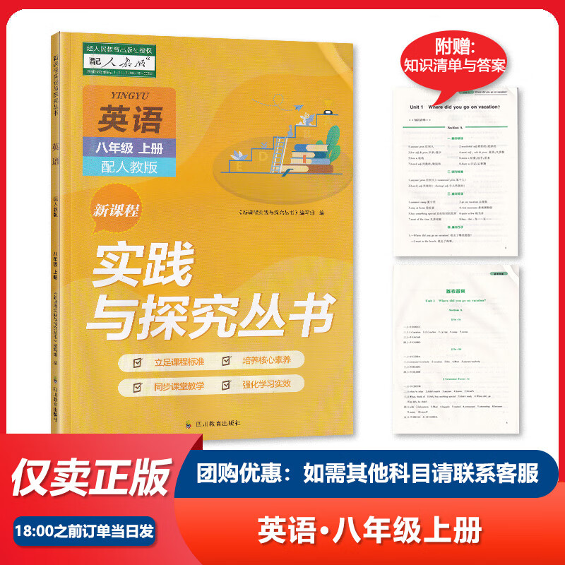 綿陽專業技術人員繼續教育_綿陽市專業技術繼續教育網_綿陽市專業技術繼續教育網