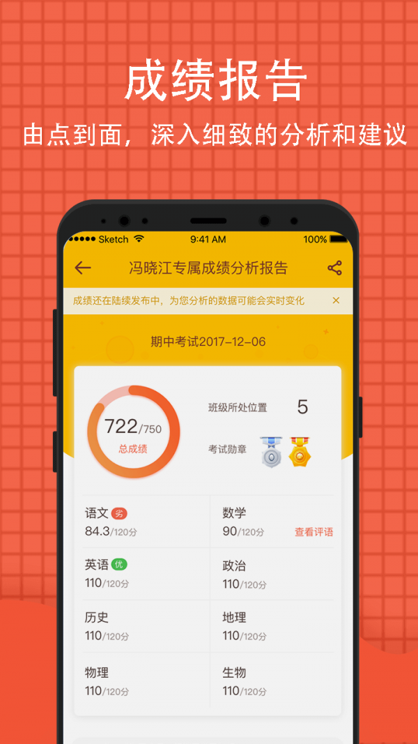 單證員考試成績查詢_全國單證員考試成績_全國單證考試成績查詢