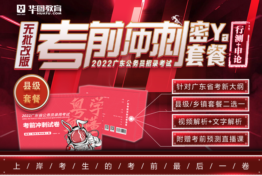 2024年山東高考人數(shù)_山東2o21年高考人數(shù)_估計2022年山東高考人數(shù)