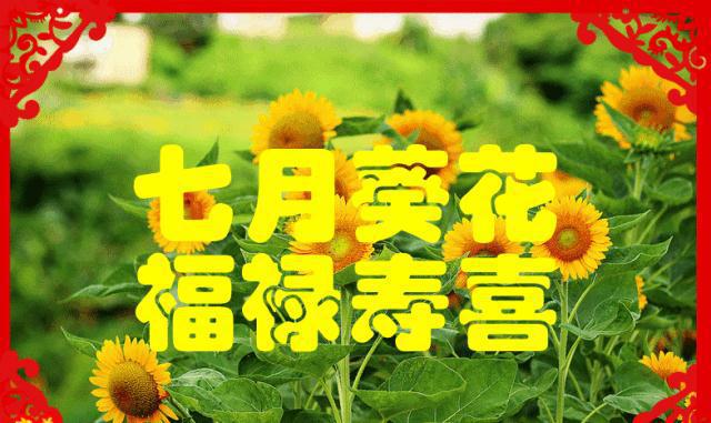 中秋節朋友圈說說簡短句子_中秋節朋友圈說說短句_中秋節的朋友圈說說心情
