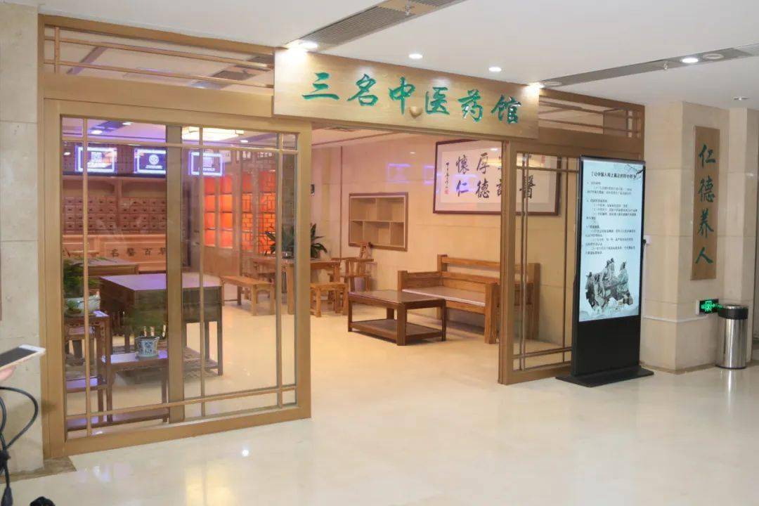 濰坊醫(yī)學(xué)院整形外科_濰坊醫(yī)學(xué)院_濰坊醫(yī)學(xué)院美容整形醫(yī)院