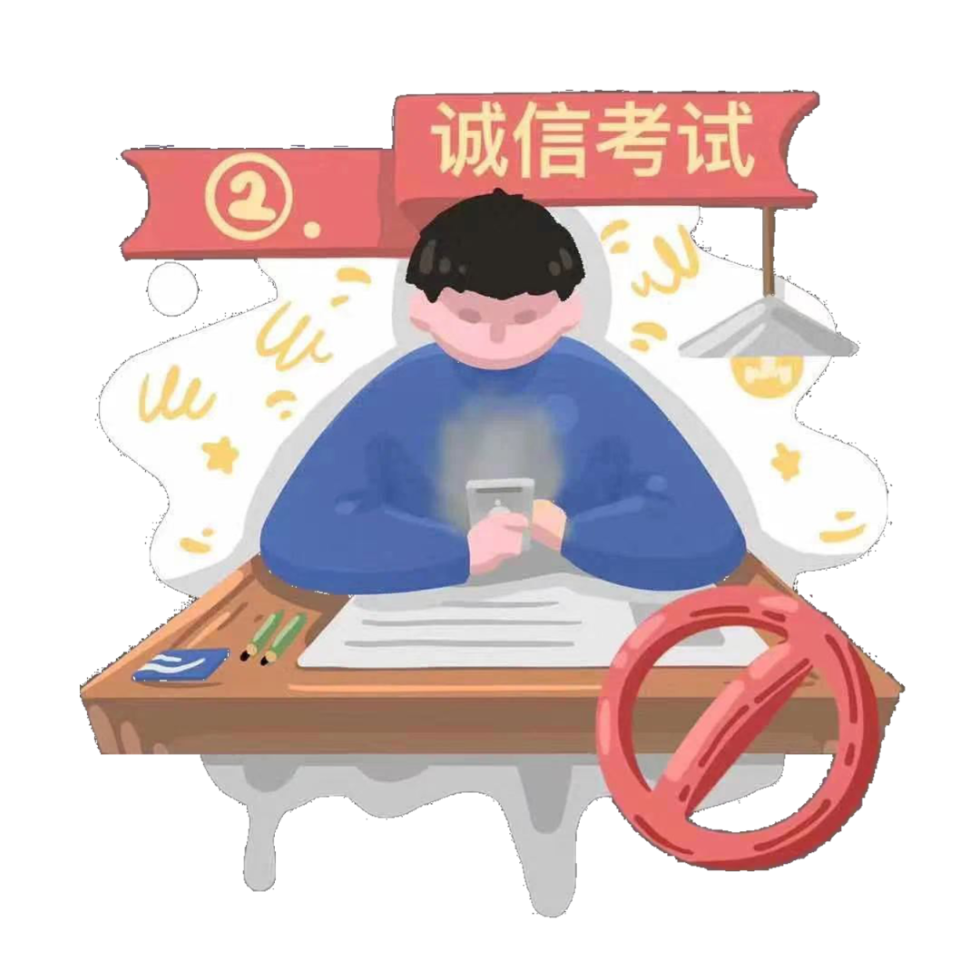 邢臺市教育局考試院_邢臺市教育考試院官網_邢臺市教育考試信息網