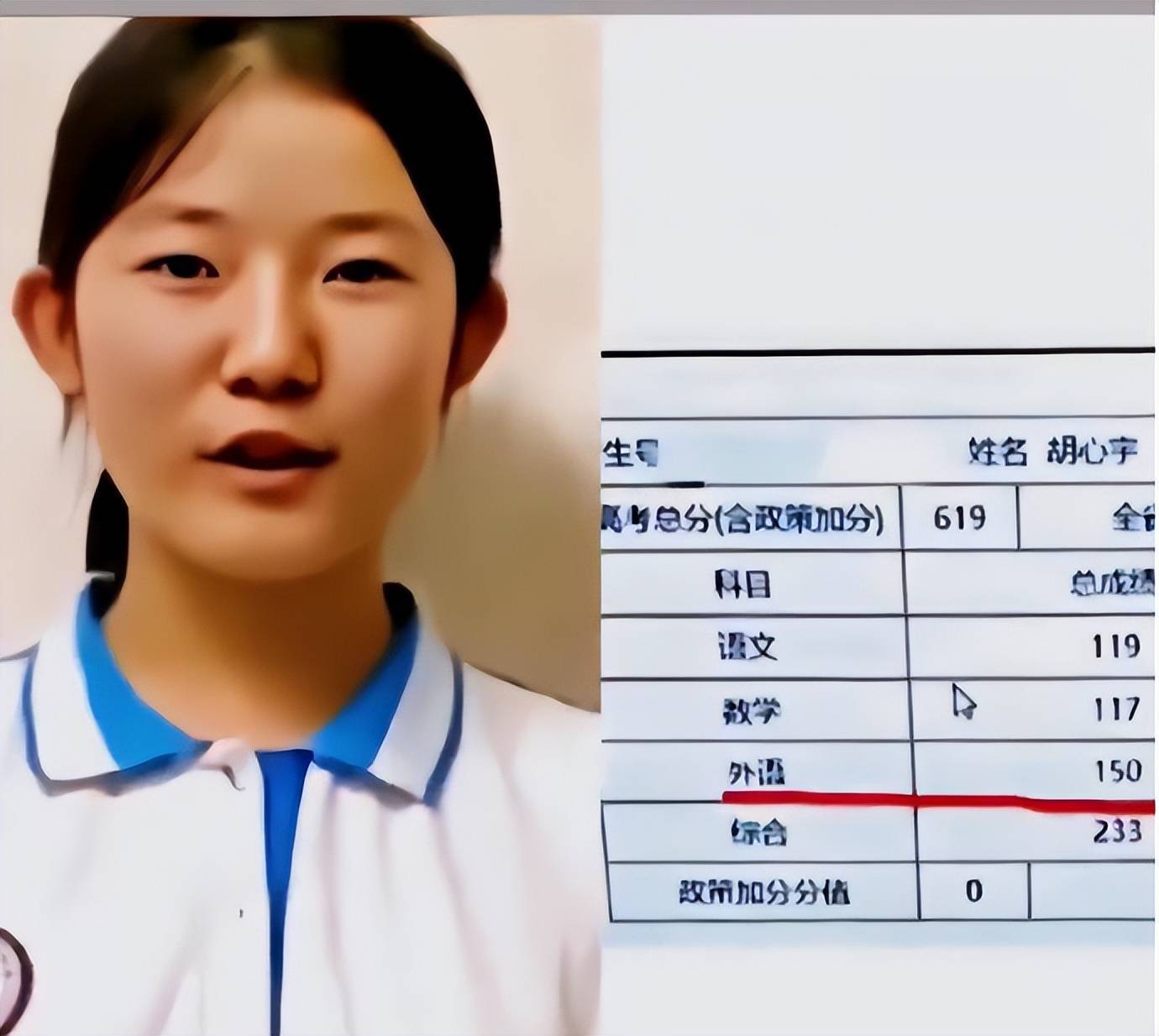 公共英語報名考試時間_公共英語考試報名_公共報名考試英語怎么說