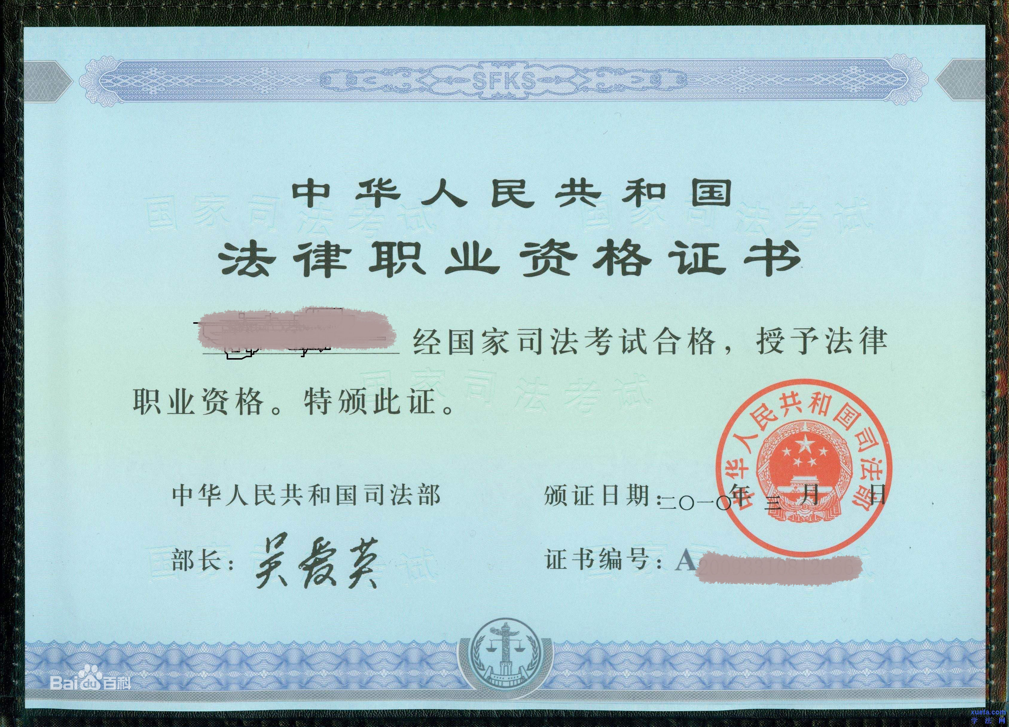查詢浙江計算機成績怎么查_浙江省計算機查成績_浙江計算機二級成績查詢