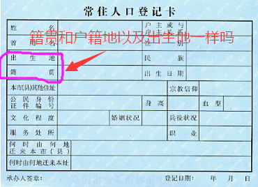 異地高考天津還有優勢嗎_天津異地高考_異地高考天津