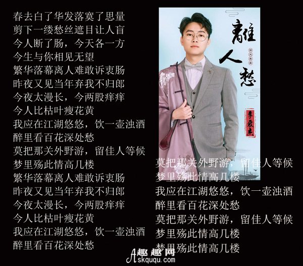 好聽英文的歌_好聽的英文dj_好聽英文dJ