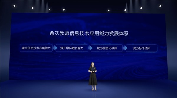 甘肅隴南安全教育平臺登錄中心_甘肅隴南安全教育平臺_甘肅隴南安全教育平臺登錄入口