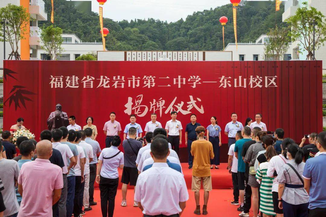 博羅育英學校初中部_博羅中學育英學校_博羅育英中學2020招生