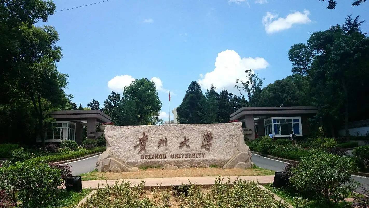 公路水運工程助理試驗檢測師試驗檢測師_公路水運試驗檢測助理檢測師_公路水運工程助理試驗檢測師試驗檢測師