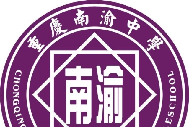 成都體育學院網站入口_成都體育學院網站官網_成都體育學院網站